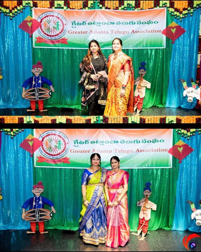 gata-2023-sankranthi_teluguvox 12